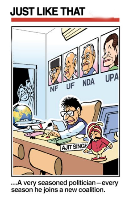 Huge Collection of latest satire political cartoons about seasoned politican